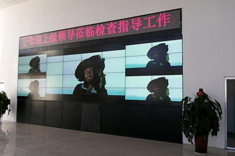 國電中國石化寧夏能源化工有限公司公用工程污水處理及回用水處理項(xiàng)目