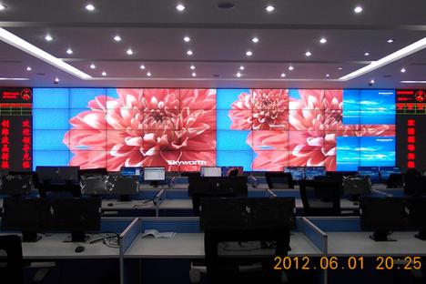 河南平頂山移動項(xiàng)目