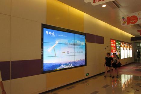 深圳市萬(wàn)象城地鐵通道項(xiàng)目