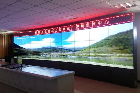 酒泉市萬象水泥廠監(jiān)控項(xiàng)目