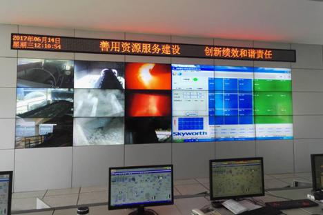 山東滕州中聯(lián)水泥有限公司項(xiàng)目