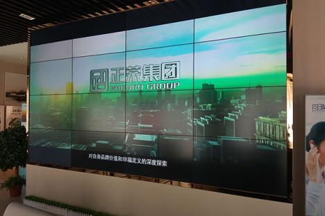 移動(dòng)正榮地產(chǎn)-莆田潤璟項(xiàng)目