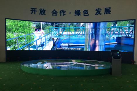 西寧（國家級(jí)）經(jīng)濟(jì)技術(shù)開發(fā)區(qū)甘河工業(yè)園區(qū)項(xiàng)目