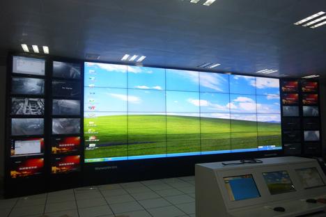 湖南瑤崗仙礦業(yè)有限公司項目