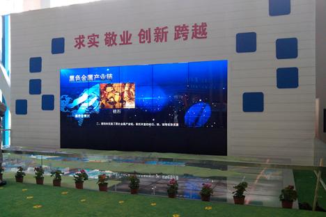 西寧（國家級）經(jīng)濟技術開發(fā)區(qū)甘河工業(yè)園區(qū)展會項目