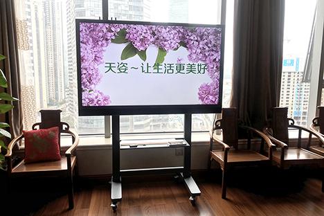 長(zhǎng)沙天姿公司項(xiàng)目